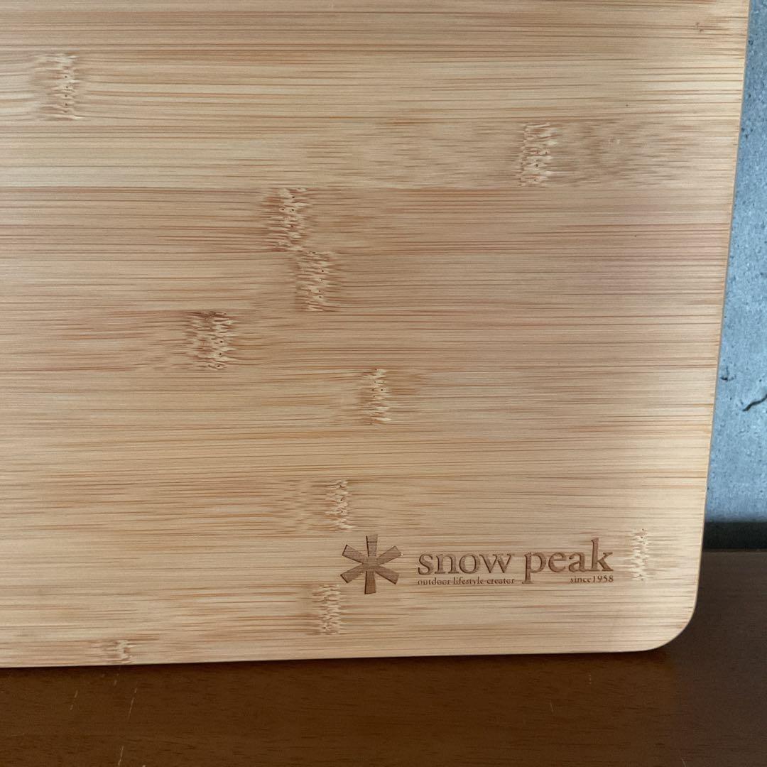 P.M  美品 マルチファンクションテーブル竹 スノーピーク