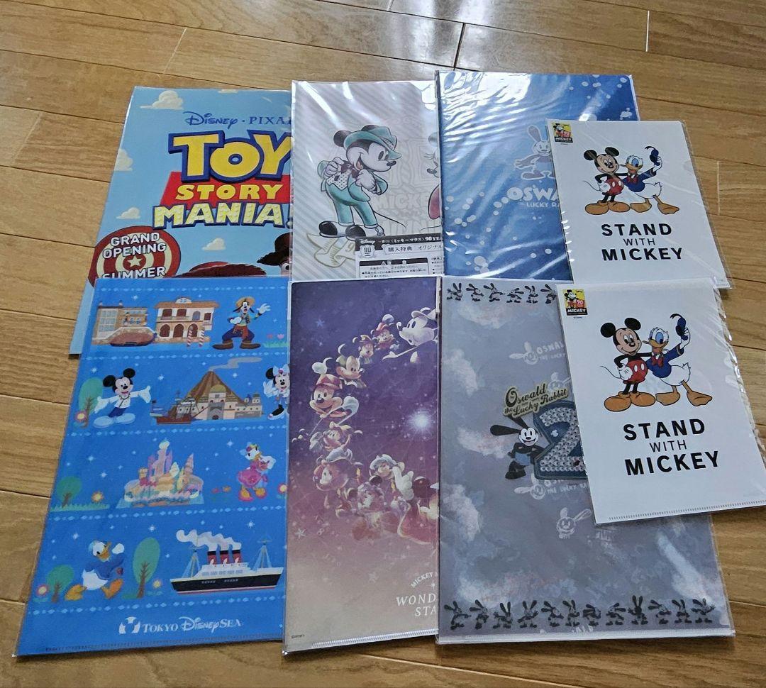 ディズニーキャラクタークリアファイルセット