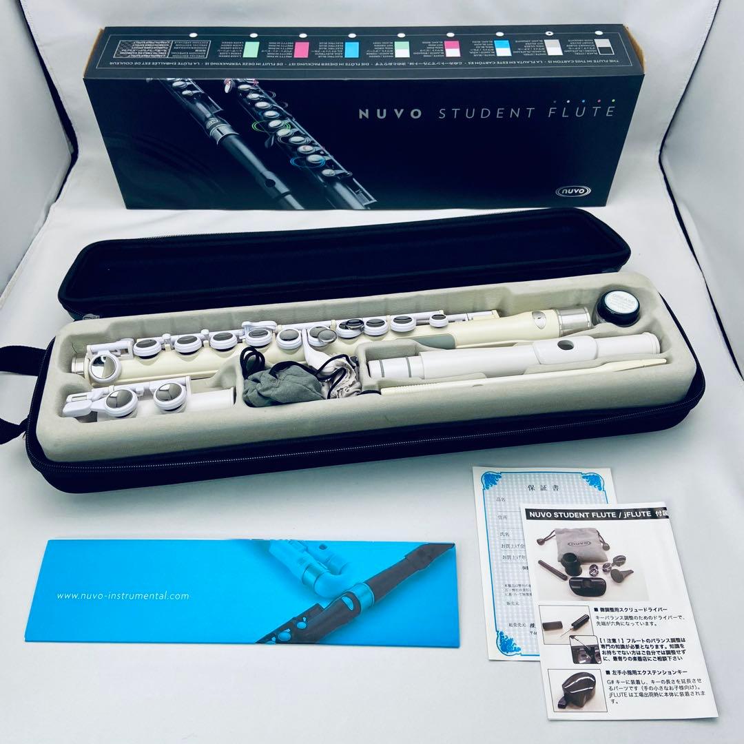NUVO Student Flute ホワイト/スチール 付属品完備