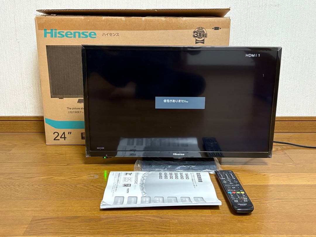 2021年製Hisense 24A50 LED液晶 テレビ24型BS/CS対応