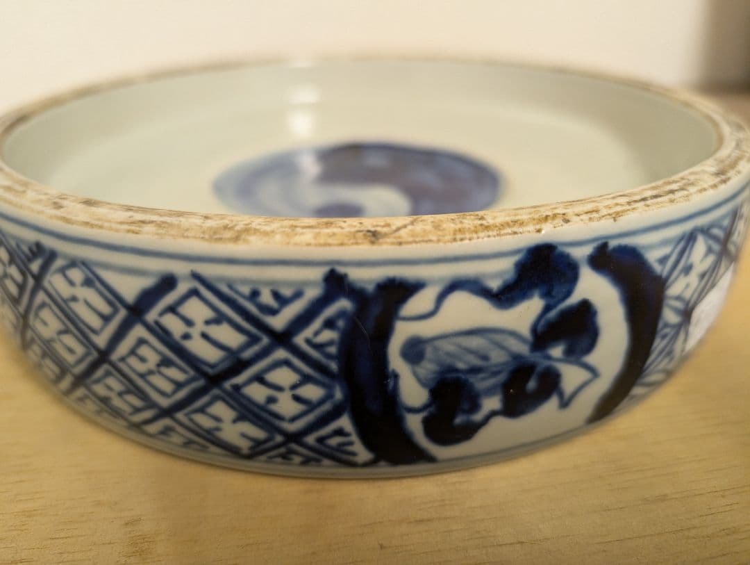 陶芸　硯　書道具　染付　太極硯　すずり　美術　古道具