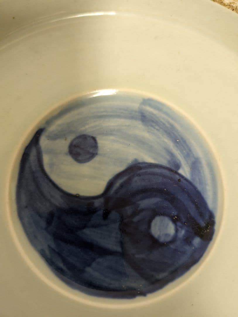 陶芸　硯　書道具　染付　太極硯　すずり　美術　古道具