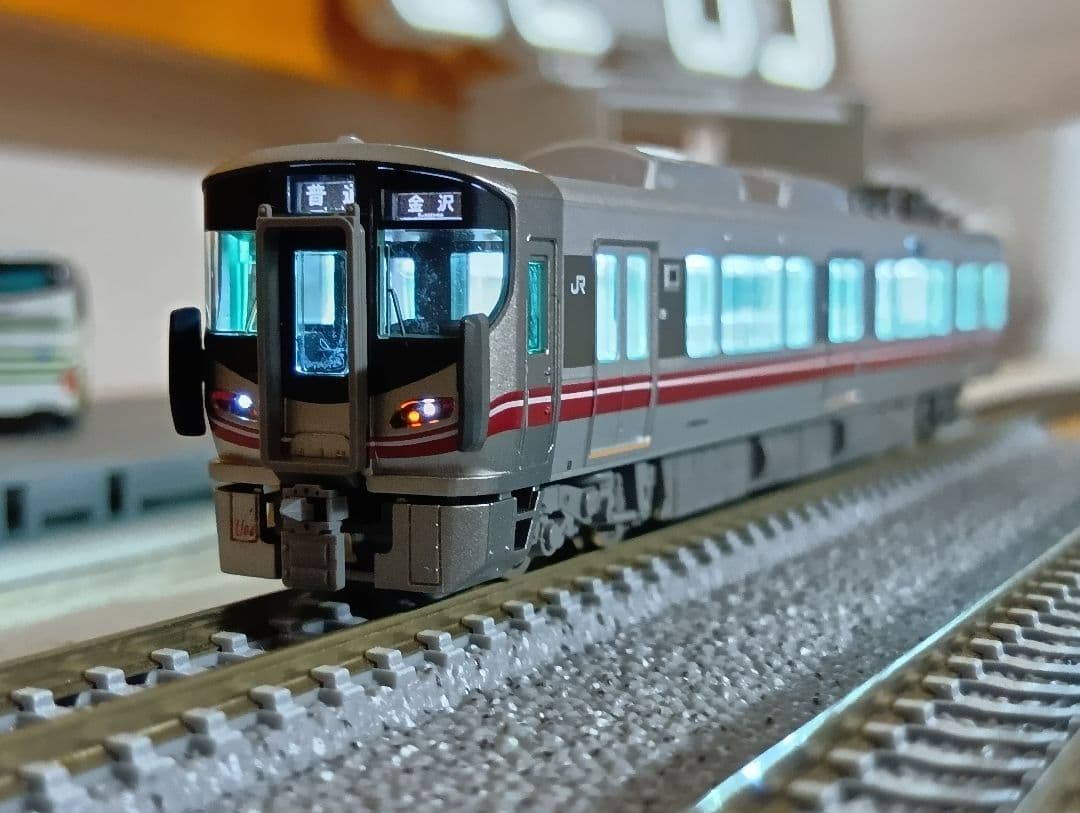 今日中限定!2000円off!521-100系近郊電車(七尾線)基本・増結セット