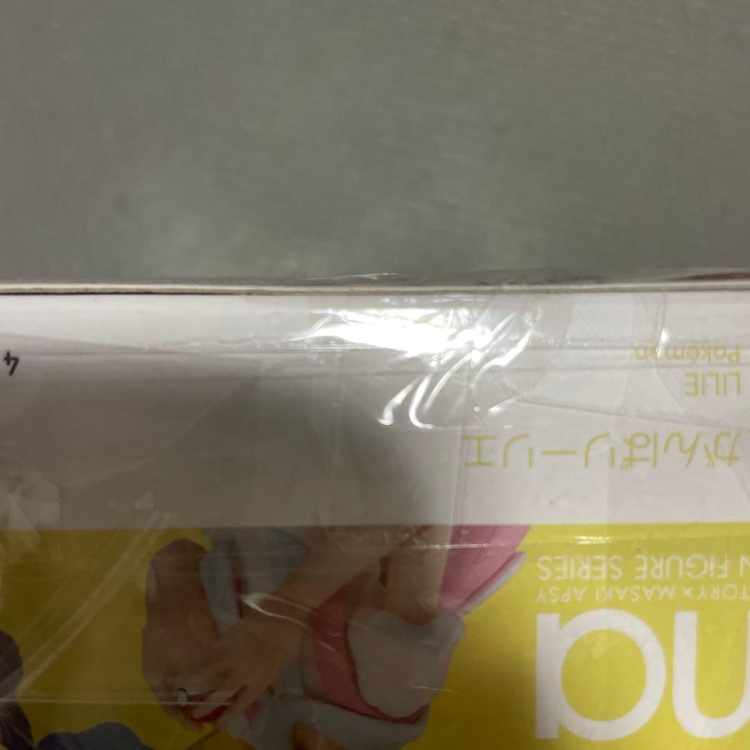 未開封　限定特典付き　figma 392 がんばリーリエ