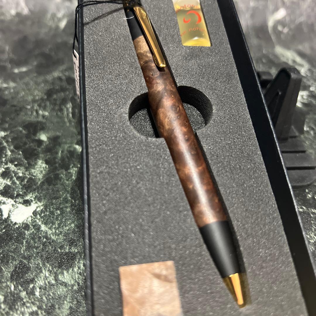 野原工芸　変わり杢　クラロウォルナット瘤　ボールペン(ゴールド金具）　正規品