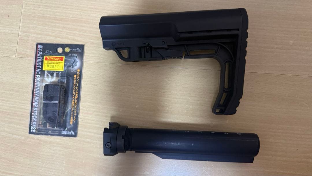 M4 PATRIOT HC 電動ガン