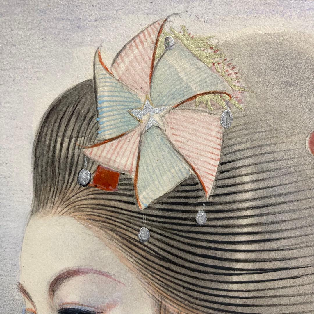 【真作保証】玉井徳太郎「舞妓」日本画 真筆 美人画 額装 絵画