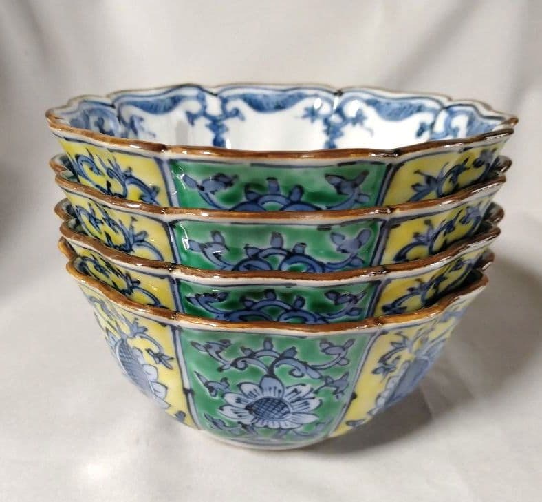 雲泉窯　青黃彩花唐草　向附　　小鉢　4個