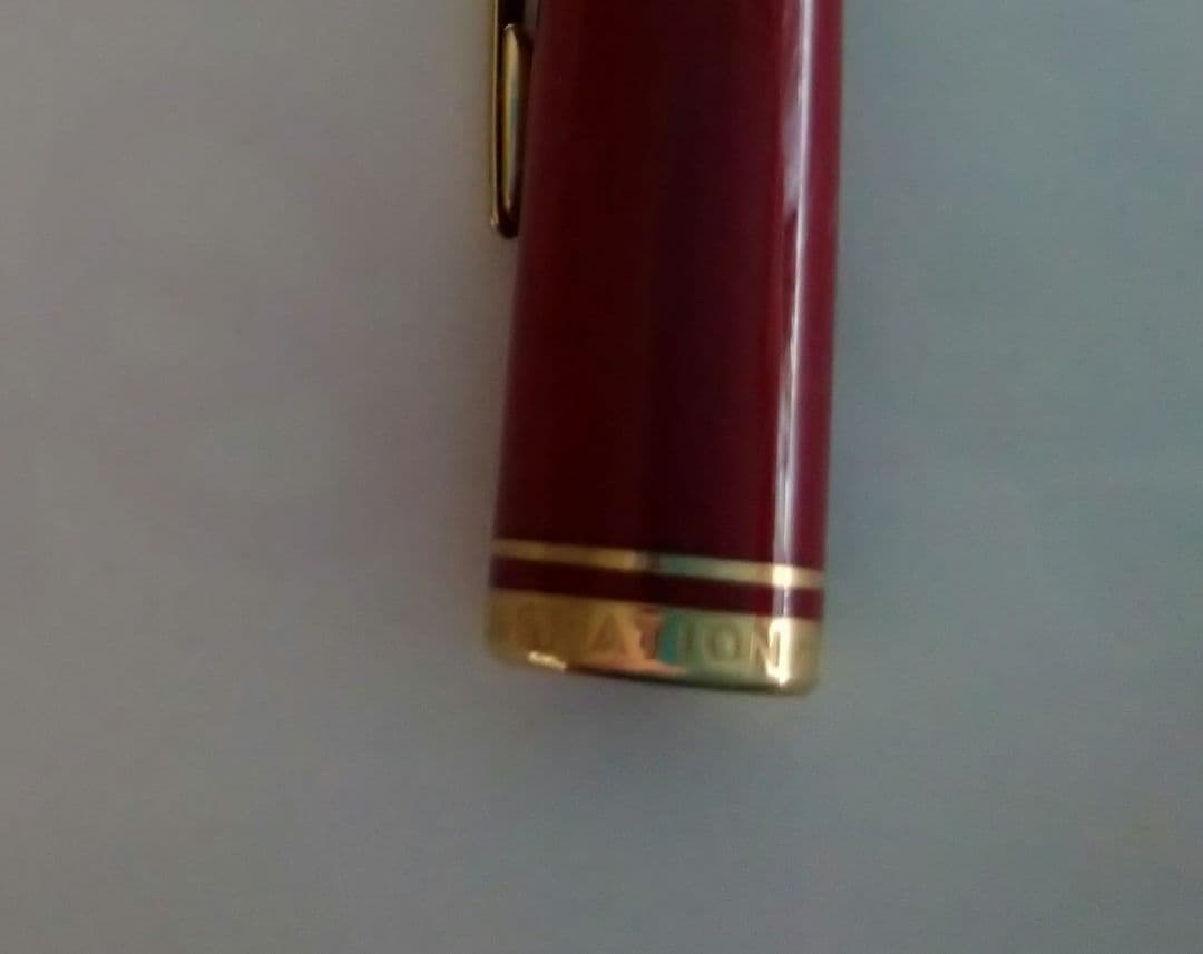 【MONTBLANC】ジェネレイション 万年筆 14K 585 希少色 ボルドー