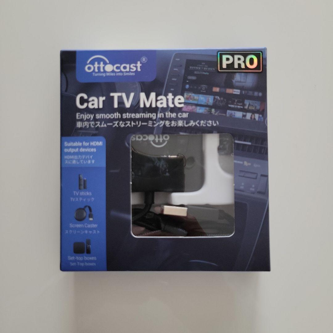 映像用ケーブル ottcast Car TV Mate PRO