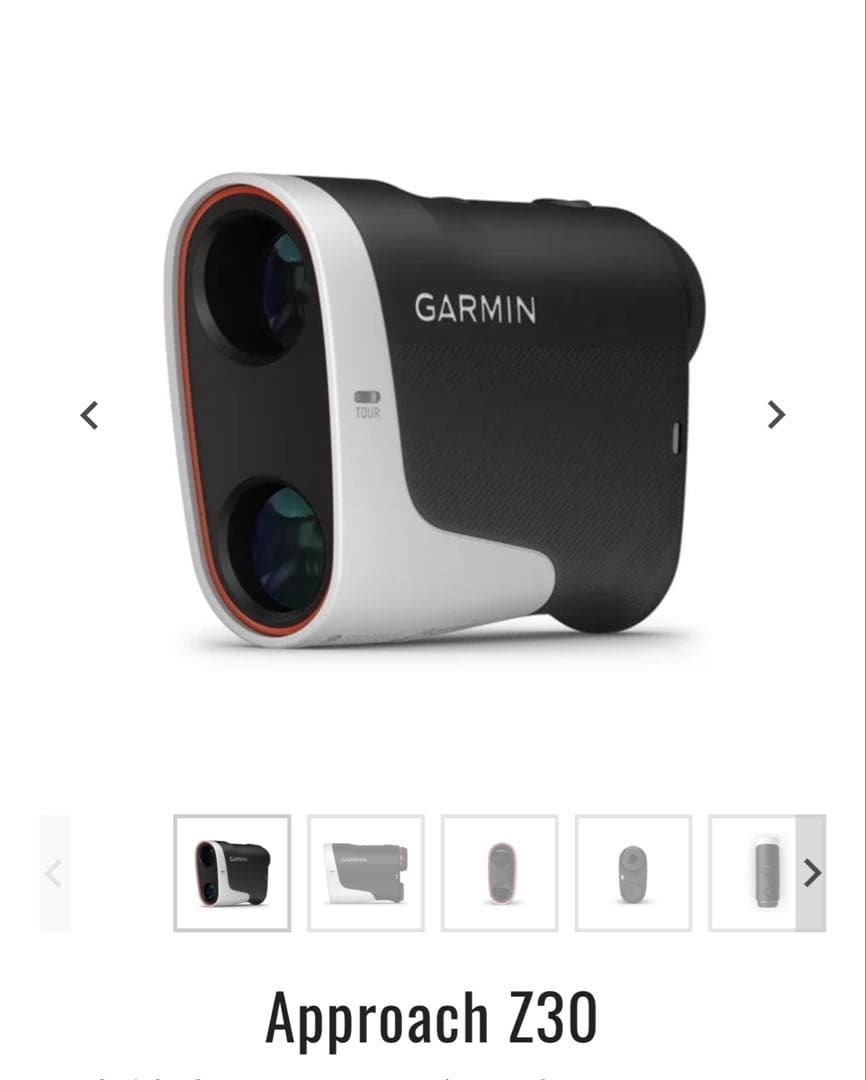 Garmin ガーミンS70 (CT3個)&Garmin Z30のセット