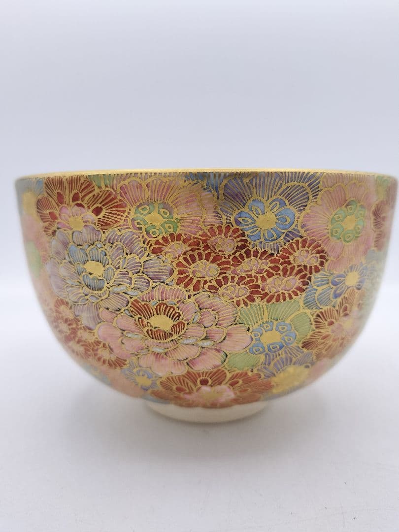 c311 茶碗 金彩色絵 白花之図 暁窯 岡田暁山 木箱 茶道具 古物