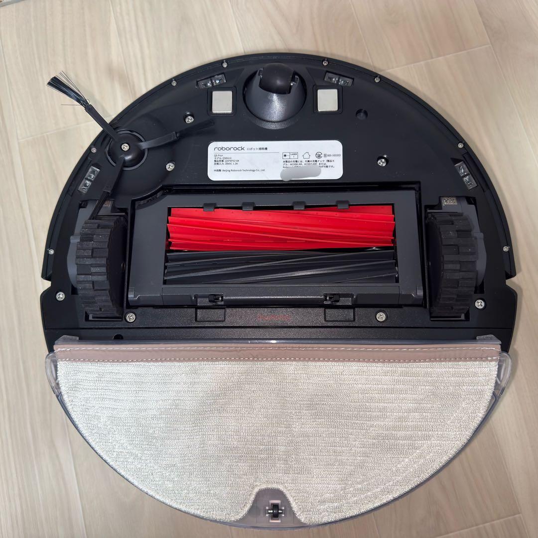 ひ*ろ様 【動作品】Roborock Q5Pro+ 消耗品付き