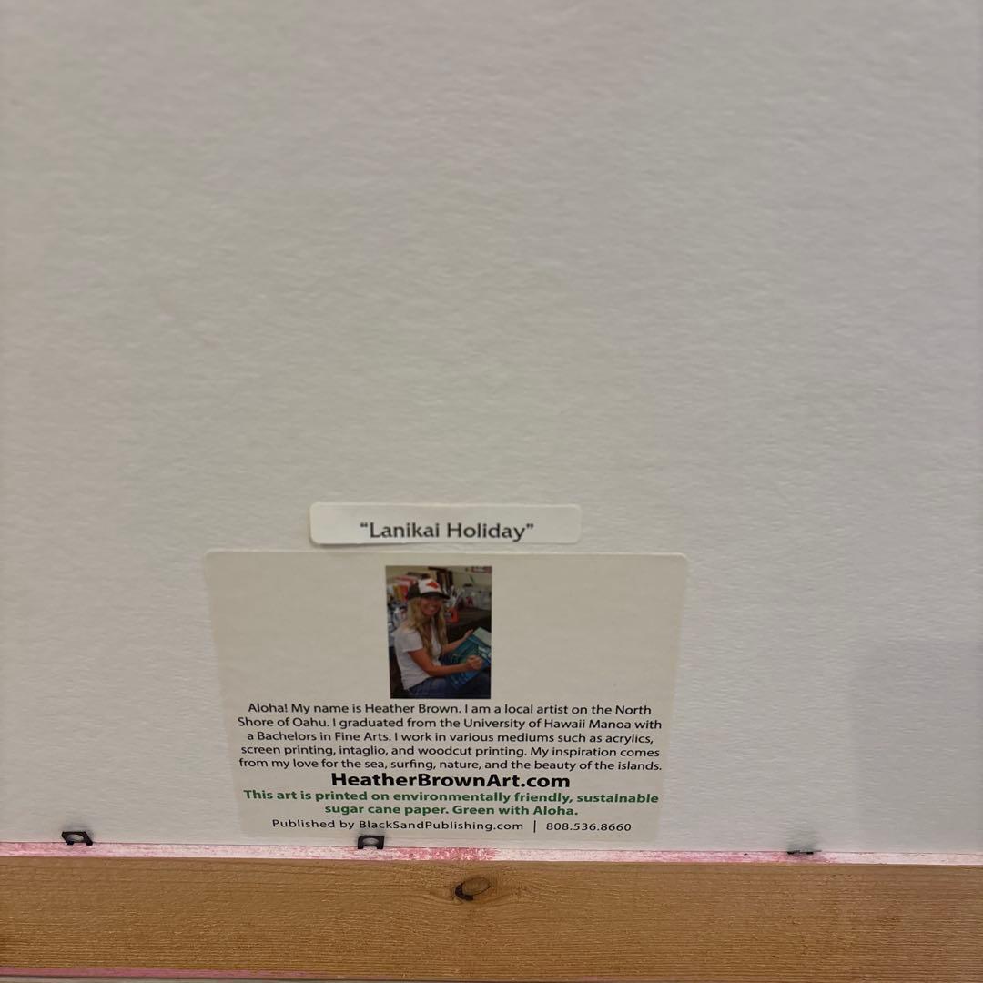 Lanikai Holiday Heather Brown 額縁付きアート