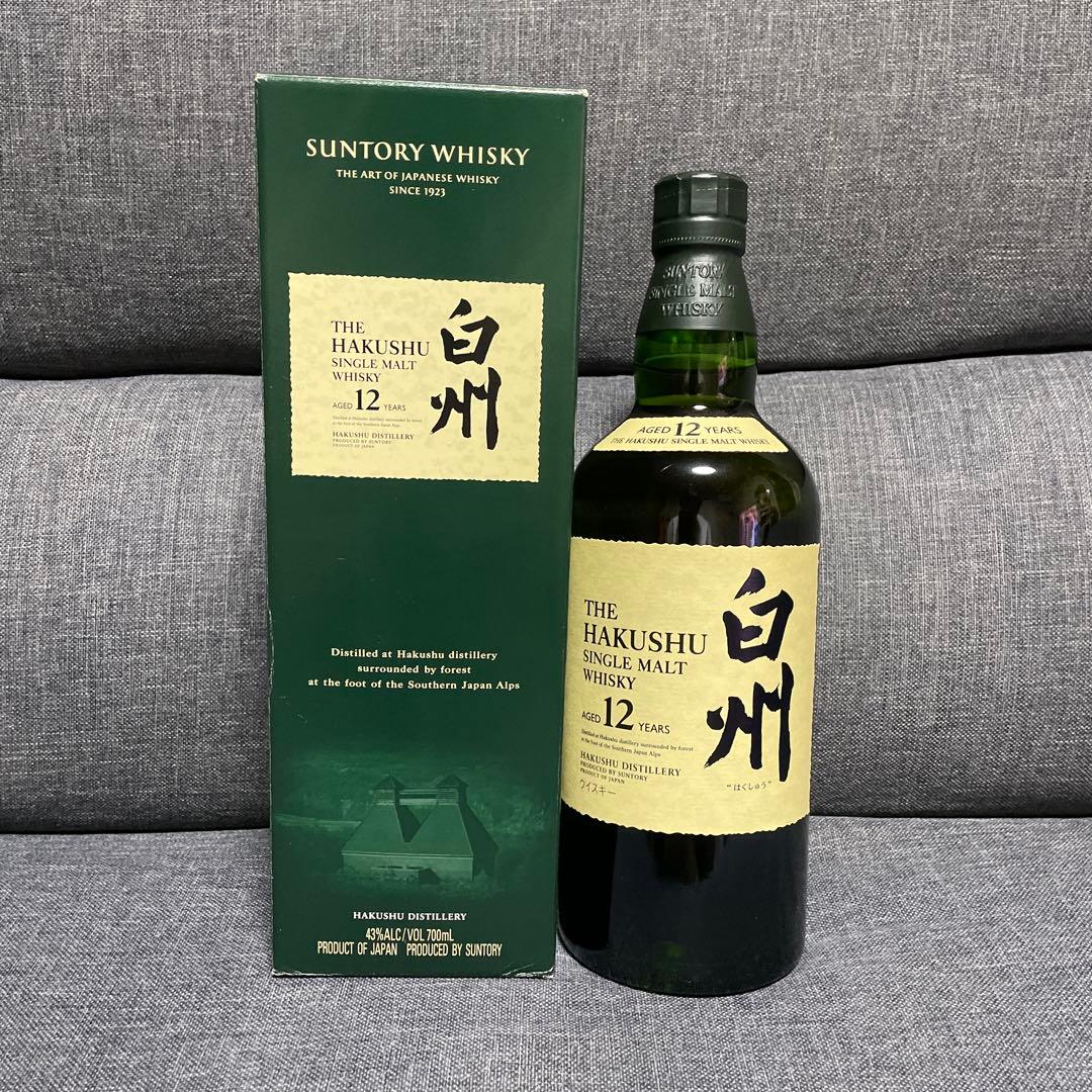 サントリー　白州12年　海外版　700ml