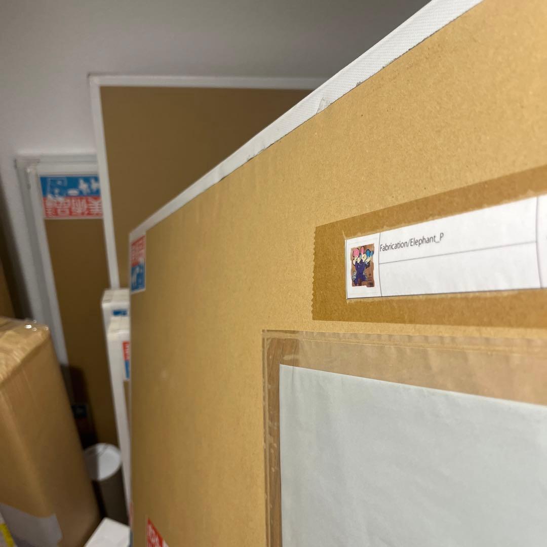 Fabrication/Elephant_p 村上隆　TENGAone 版画