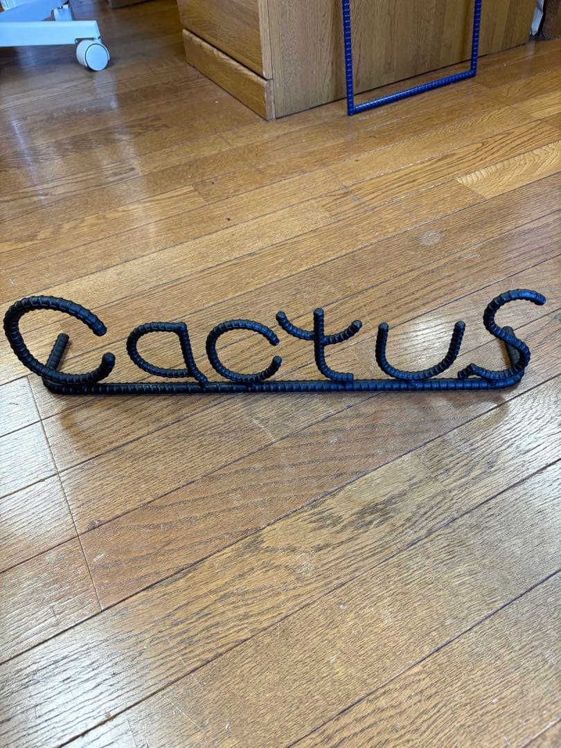 Mさん専用ironラック、iron art 3点セット