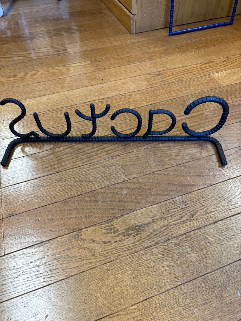 Mさん専用ironラック、iron art 3点セット