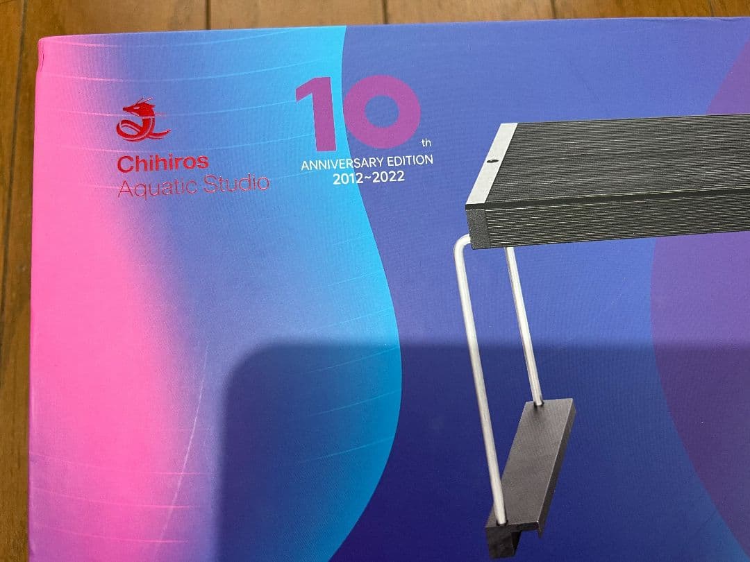 未使用品 Chihiros チヒロス WRGB II 60周年記念モデル