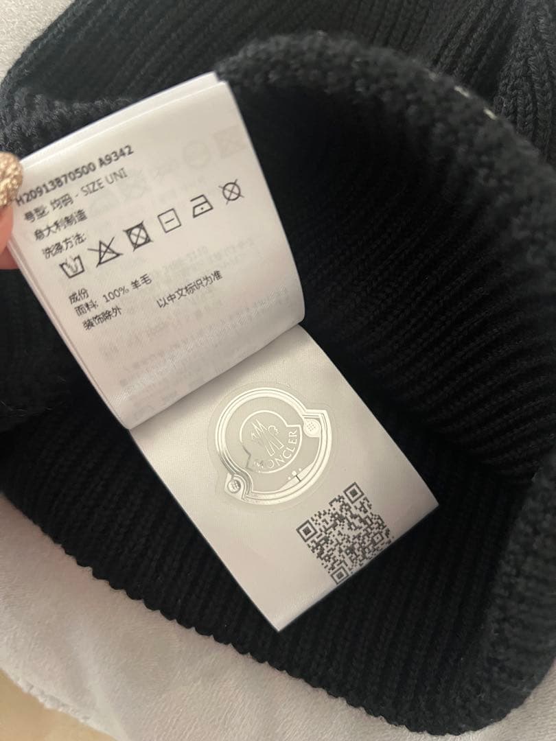 未使用品 MONCLER ブラック ニット帽
