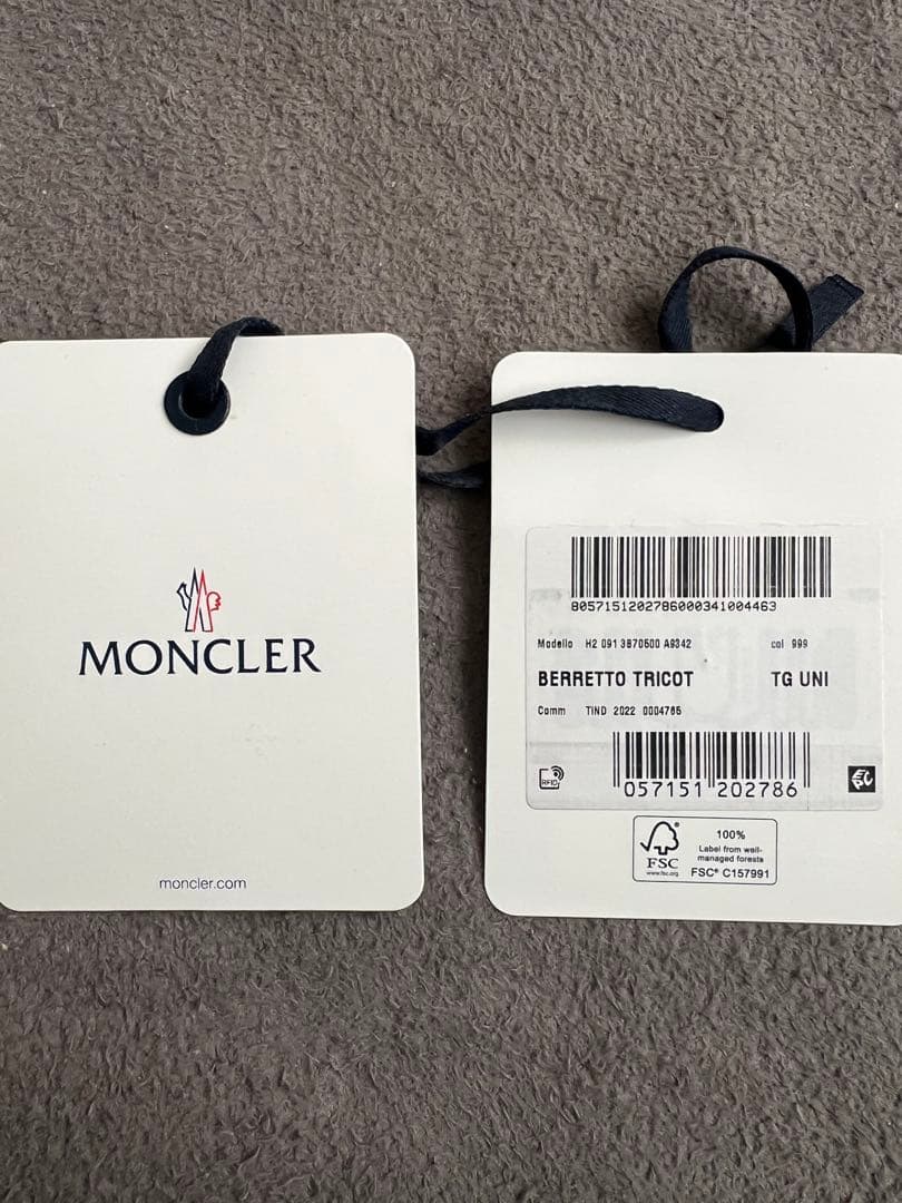 未使用品 MONCLER ブラック ニット帽