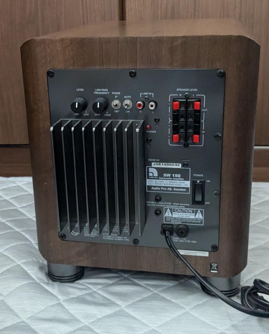 AudioPro サブウーファー　SW-150 オーディオプロ