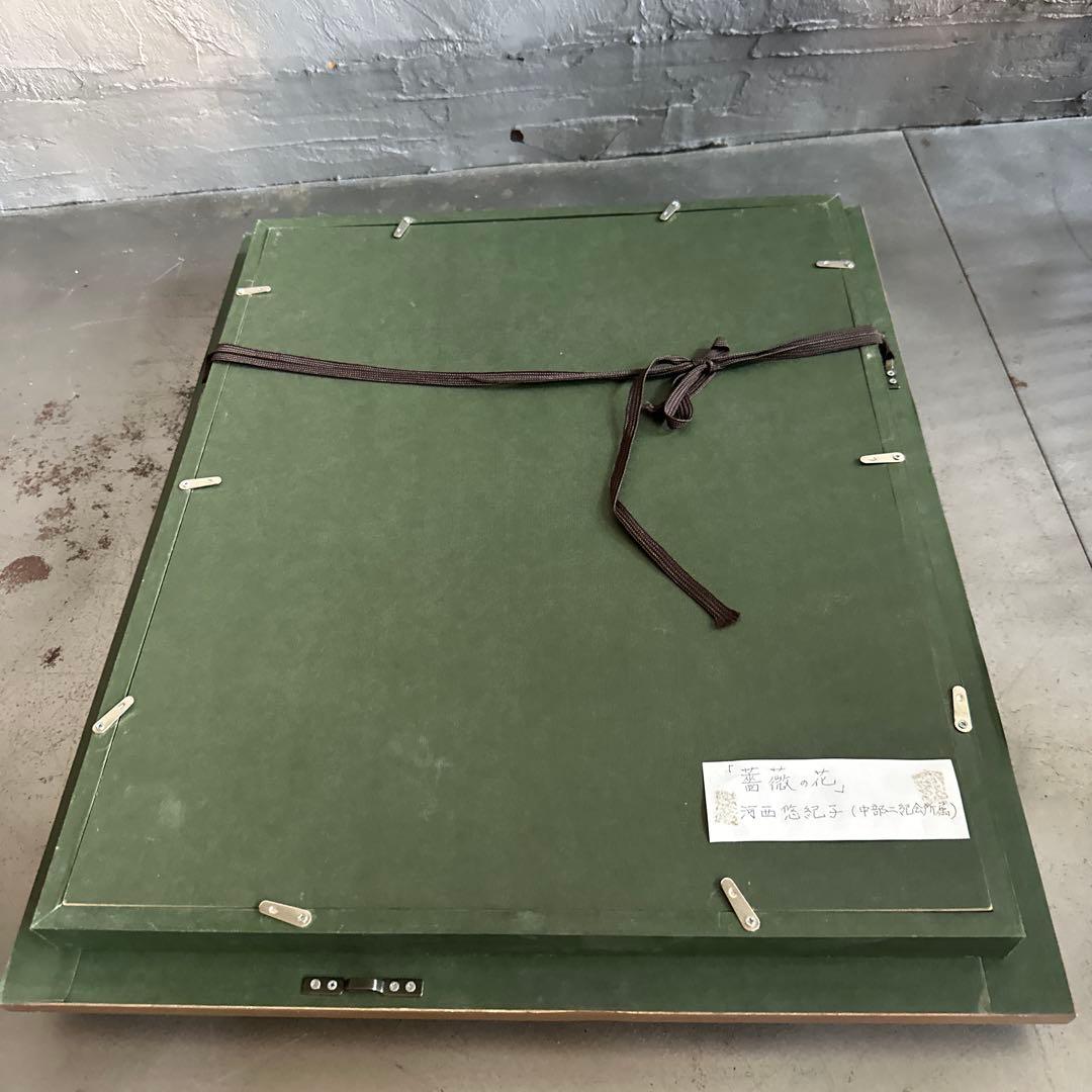 瞬間的お値下げ‼️雰囲気のよい優しいバラと鳥の絵　油彩画 花瓶のバラ ヴィンテージ