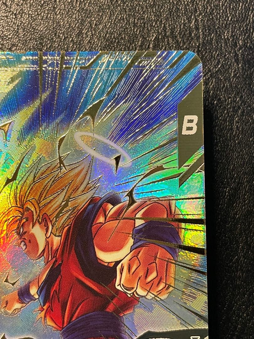 sdv6-025 gdr 孫悟空 パラレル