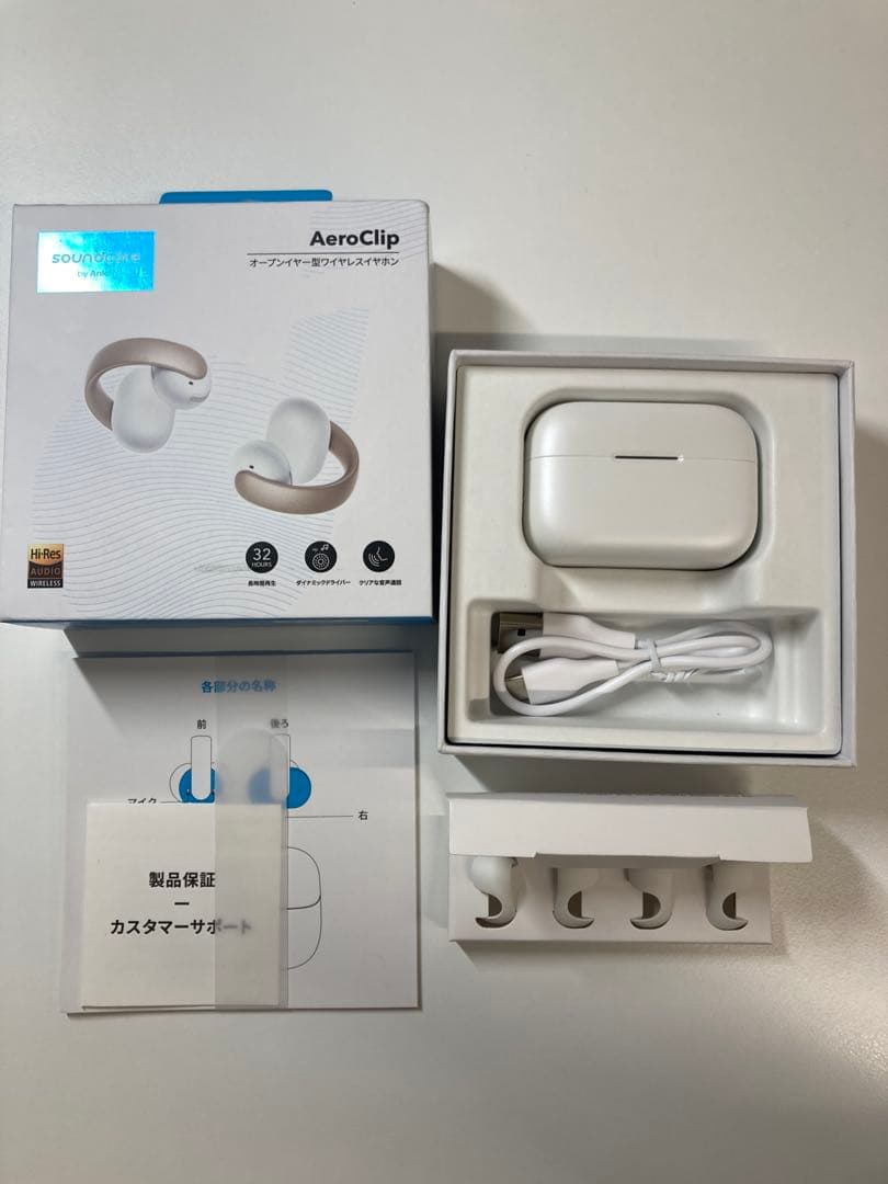 ほぼ未使用　soundcore AeroClip ワイヤレスイヤホン