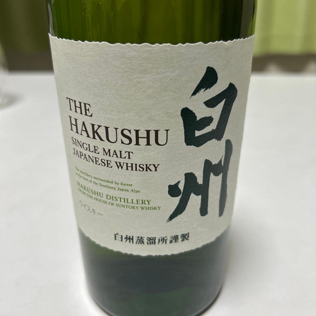 すみ！白州ウイスキー700ml