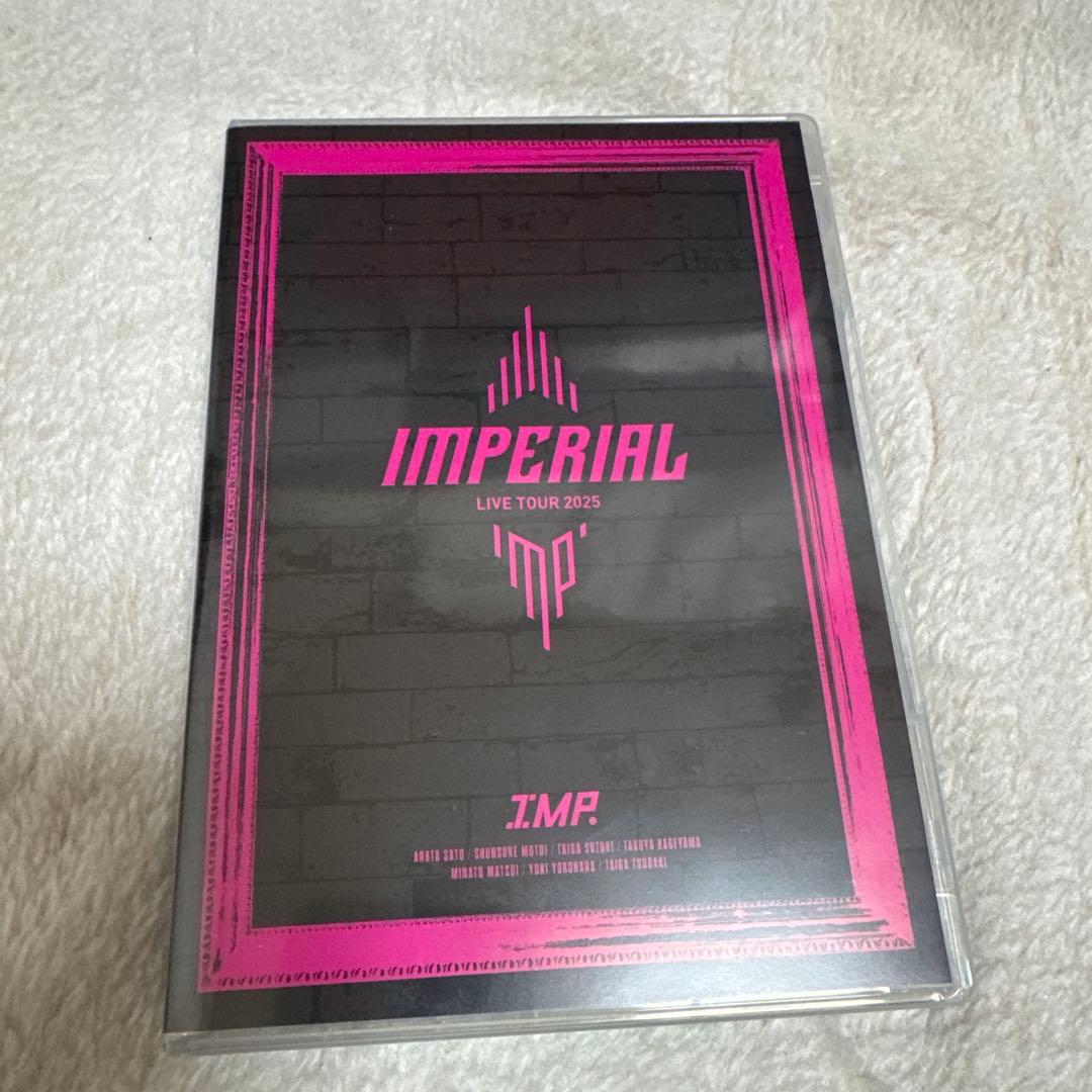 IMP.IMPERIAL LIVE TOUR 2025初回生産限定・通常盤