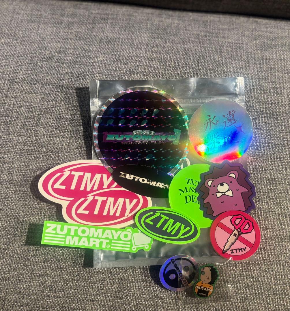 ずとまよ　勲章・グッズセット