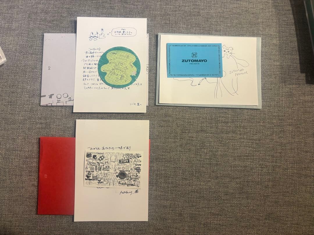 ずとまよ　勲章・グッズセット