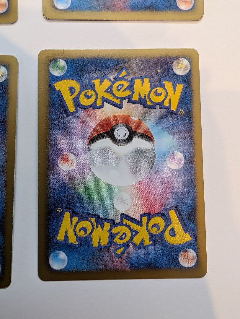 ポケモンカード ブラッキー BW8 031 等まとめ売り 4枚