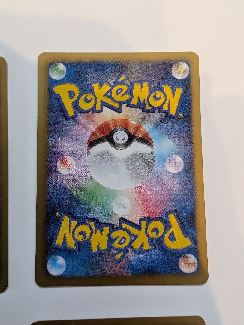 ポケモンカード ブラッキー BW8 031 等まとめ売り 4枚