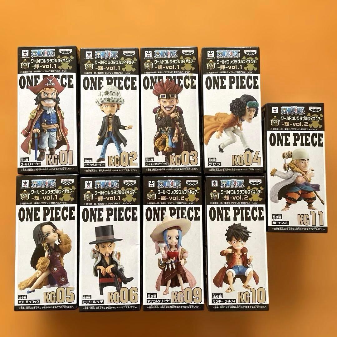 【未開封】ワンピース ワーコレ 〜輝 〜9種セット
