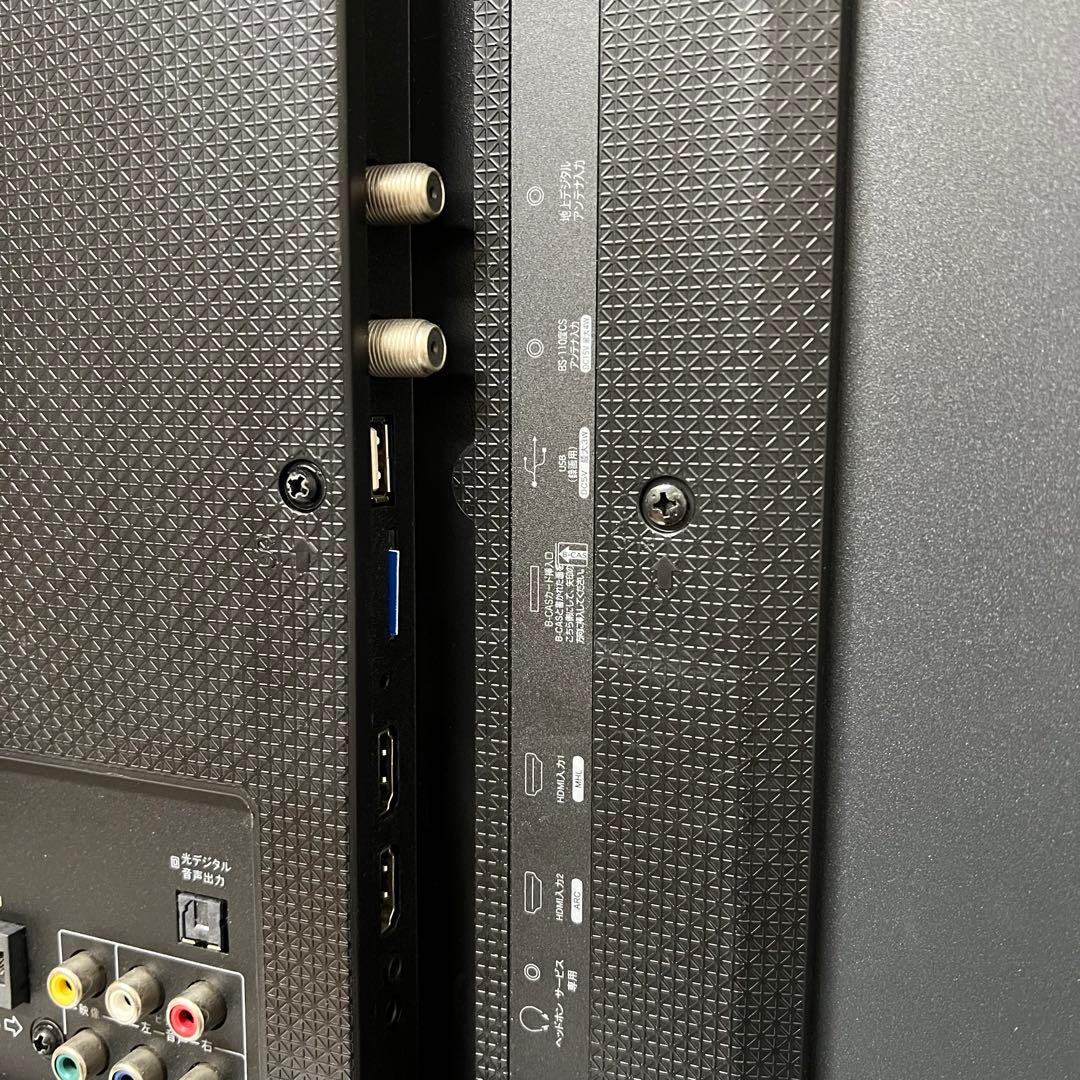 よっちゃんさん専用直接受渡ハイセンス 液晶テレビ 55V型 新品リモコン付