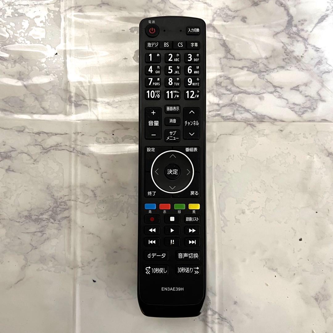 よっちゃんさん専用直接受渡ハイセンス 液晶テレビ 55V型 新品リモコン付