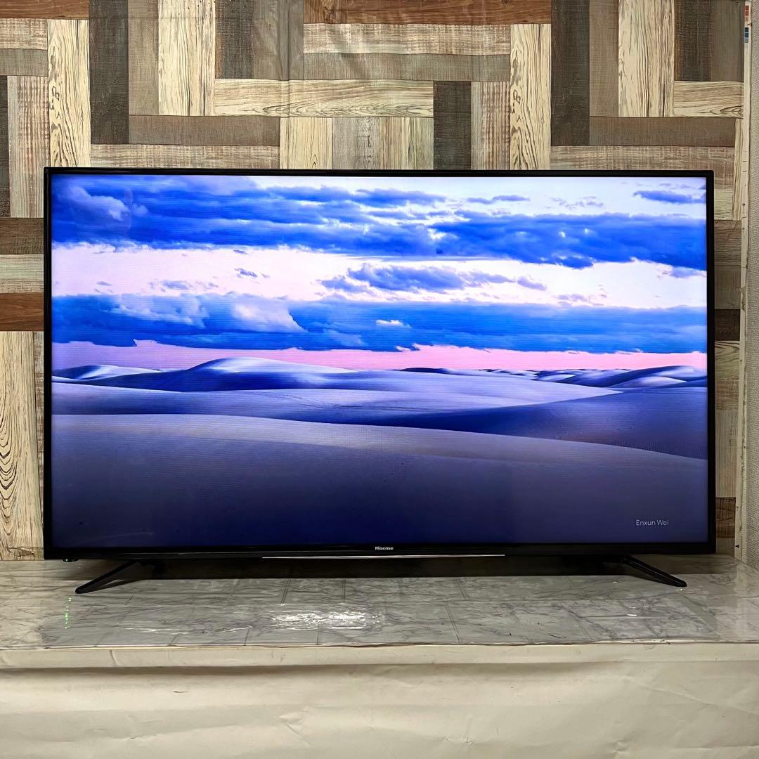よっちゃんさん専用直接受渡ハイセンス 液晶テレビ 55V型 新品リモコン付