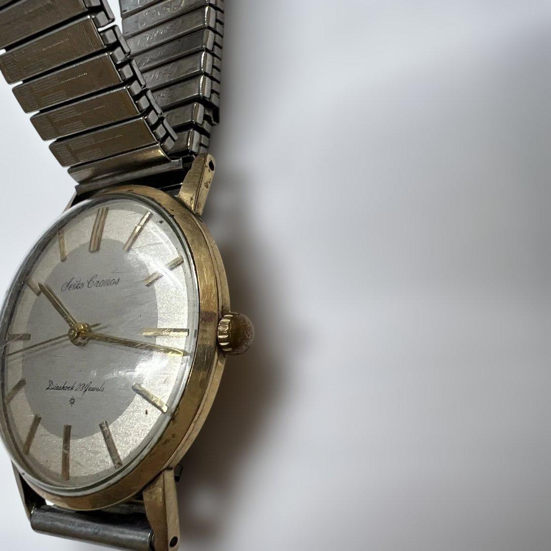v*a様 《稼働》Seiko クロノス ケース 14K GOLD FILLEセイ
