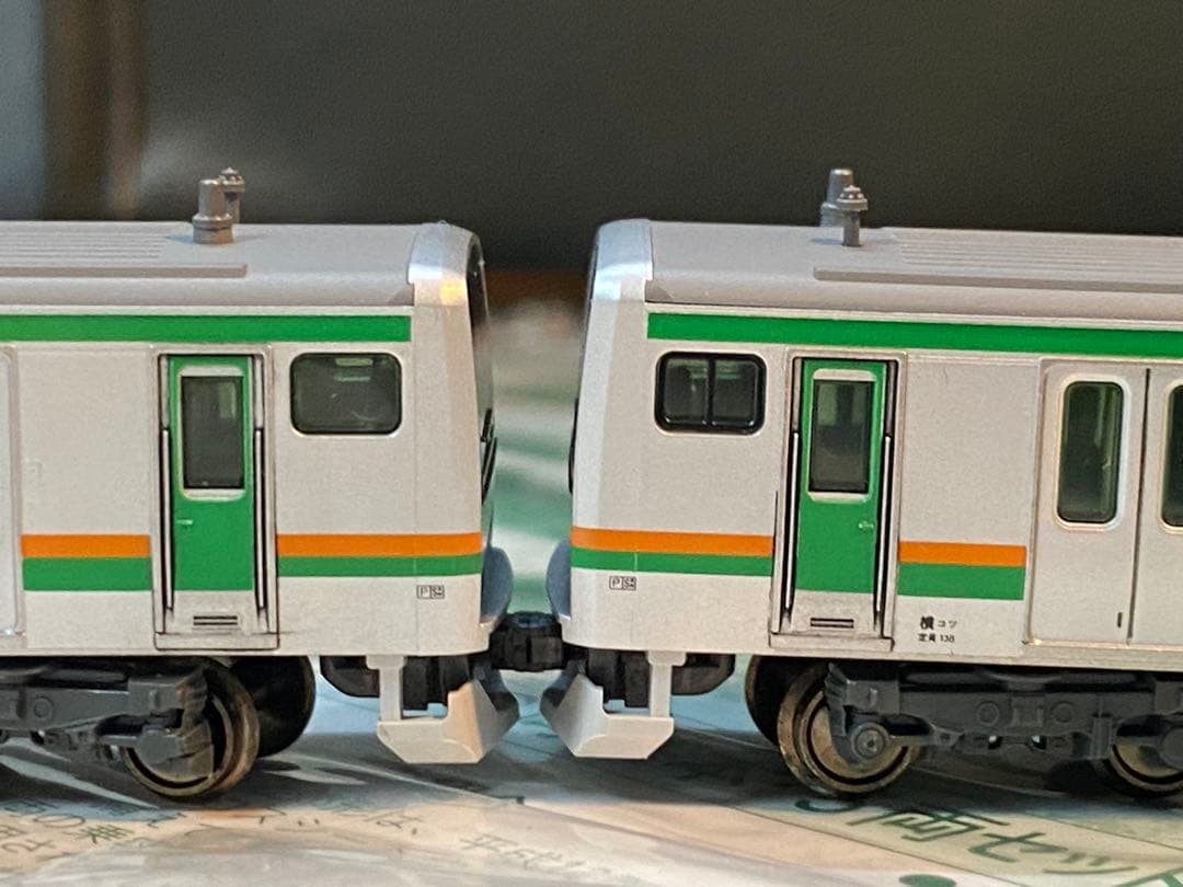 KATO E231系 10-520 10-522湘南新宿ライン 15両セット