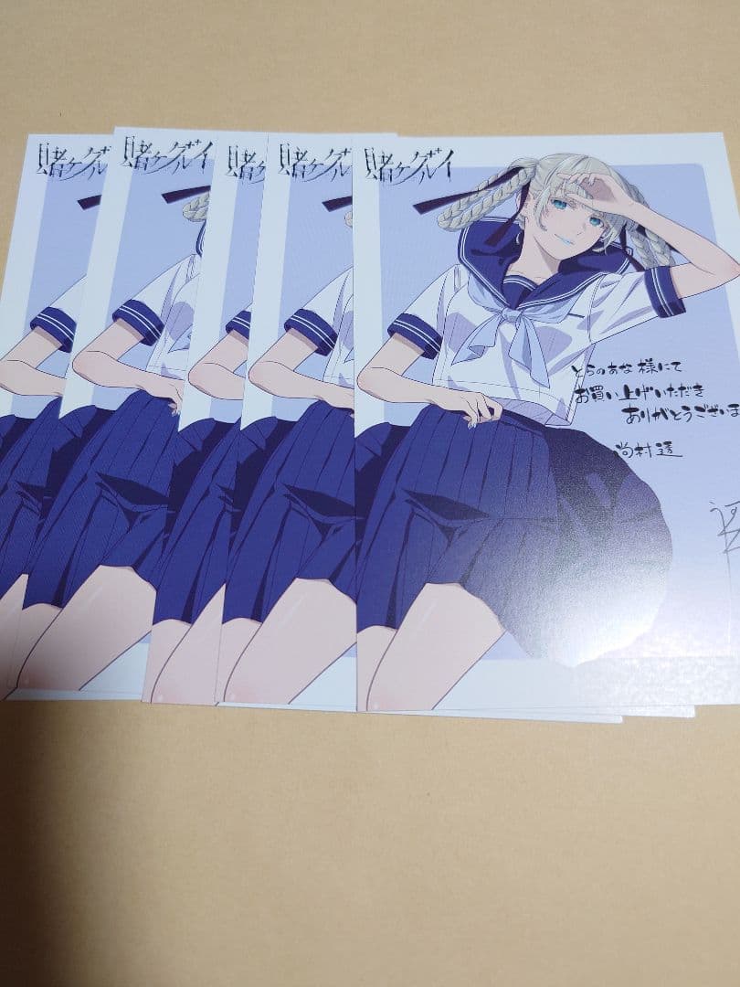 賭ケグルイ　とらのあな購入特典　イラストカード　桃喰綺羅莉　5枚