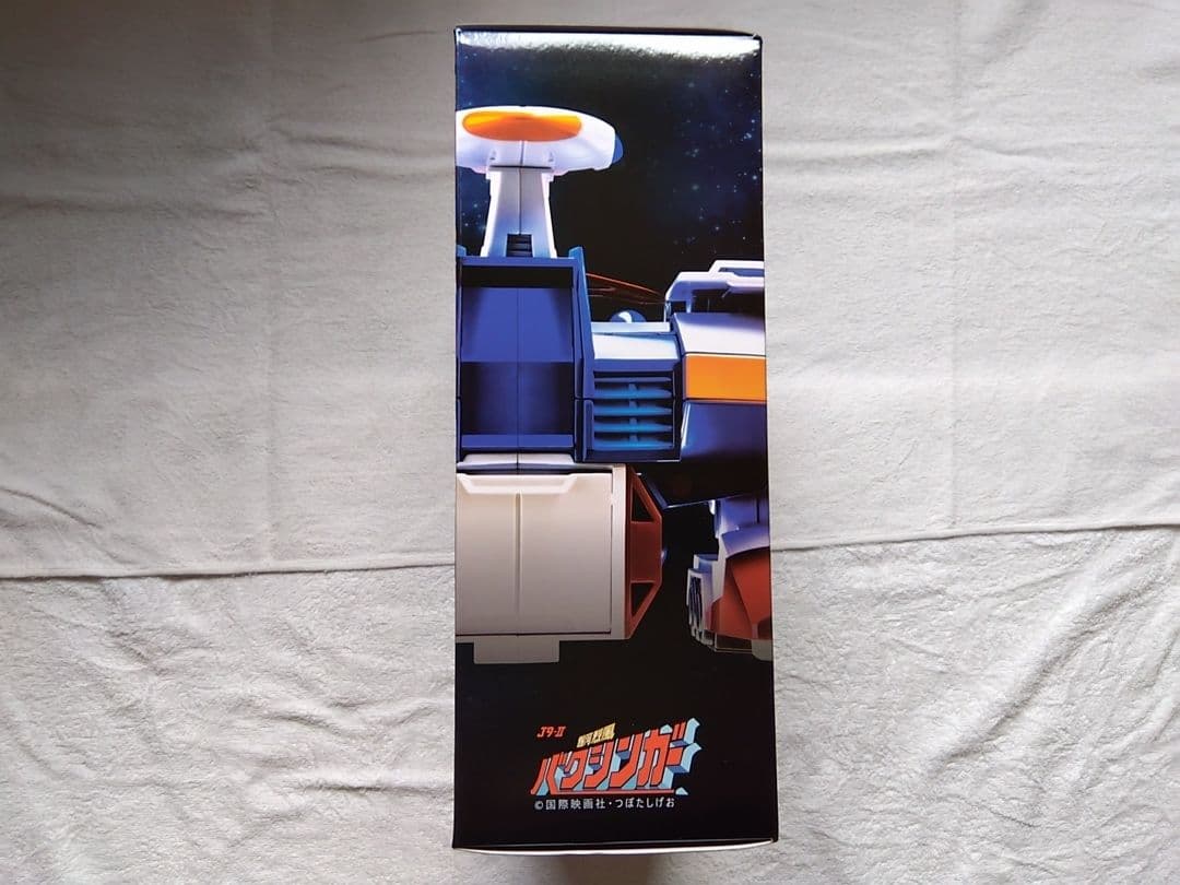 POSE+メタルシリーズ 銀河烈風バクシンガー 銀河烈風DXセット