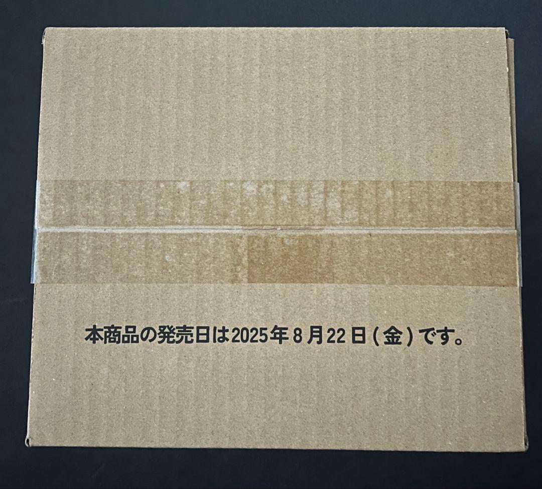 xross stars ルミナスデイブレイク　 カートン 未開封