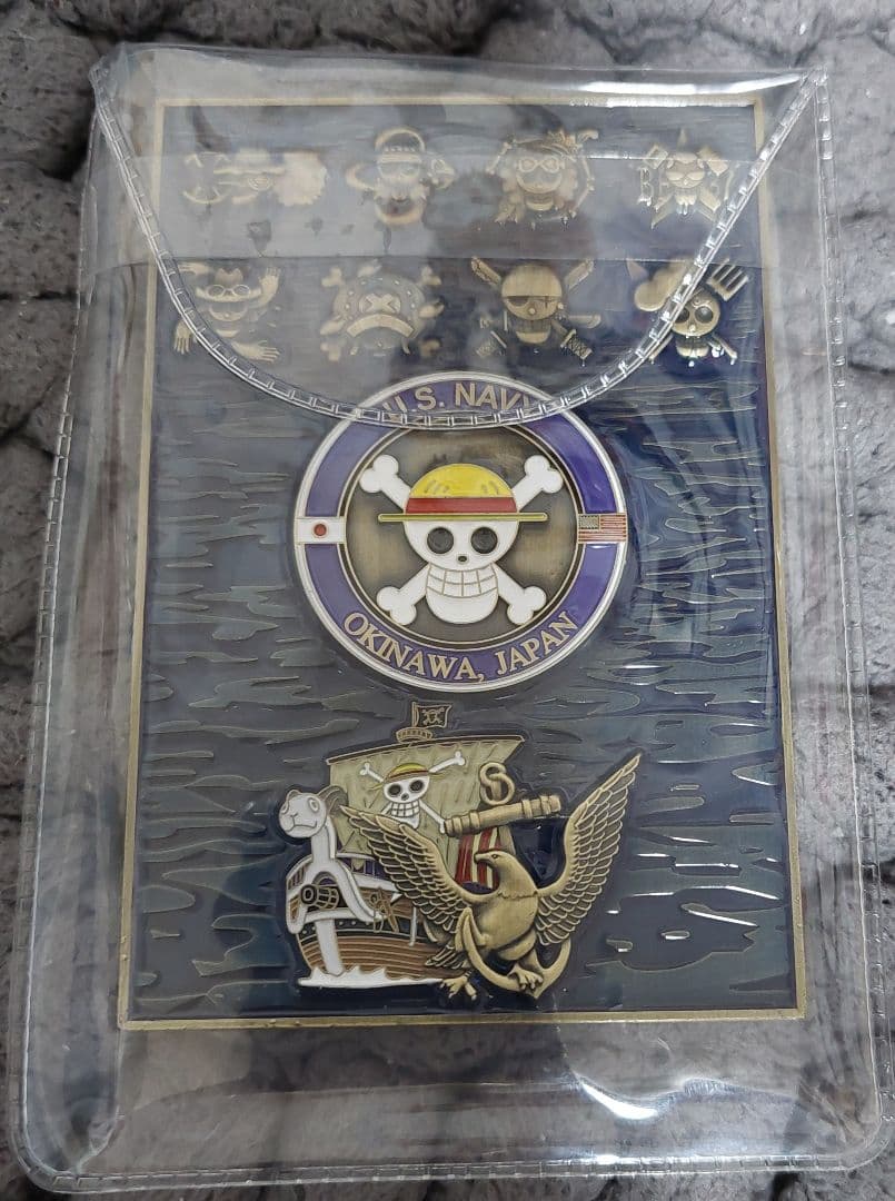 アメリカ海軍チャレンジ