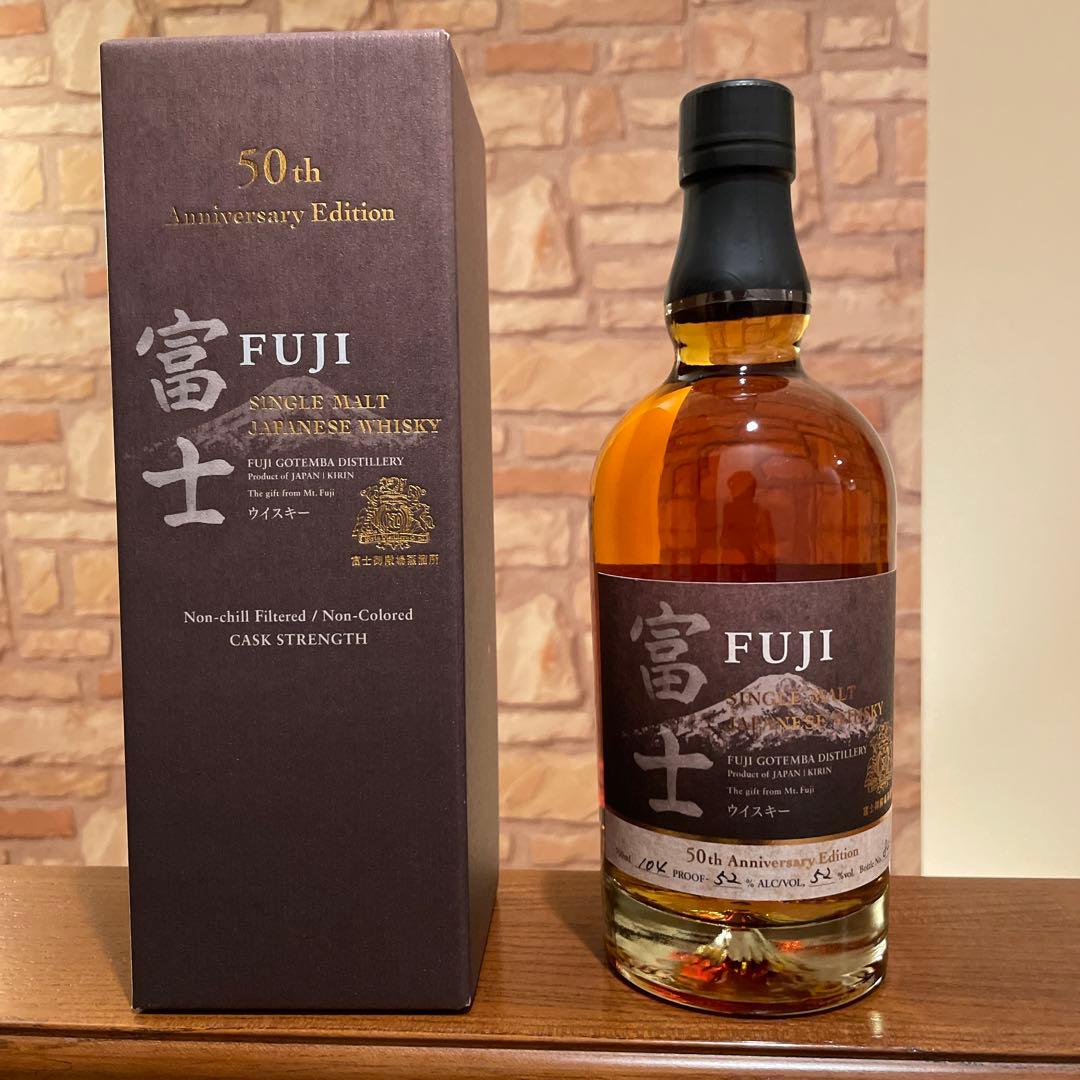 キリン 富士 50th Anniversary Edition