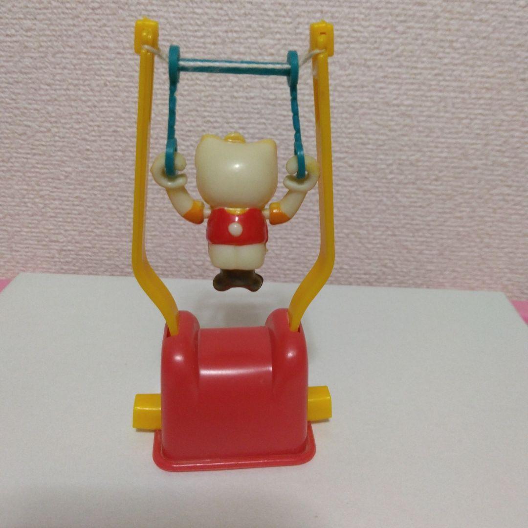 激レア☆キティの回転するおもちゃ　レトロ