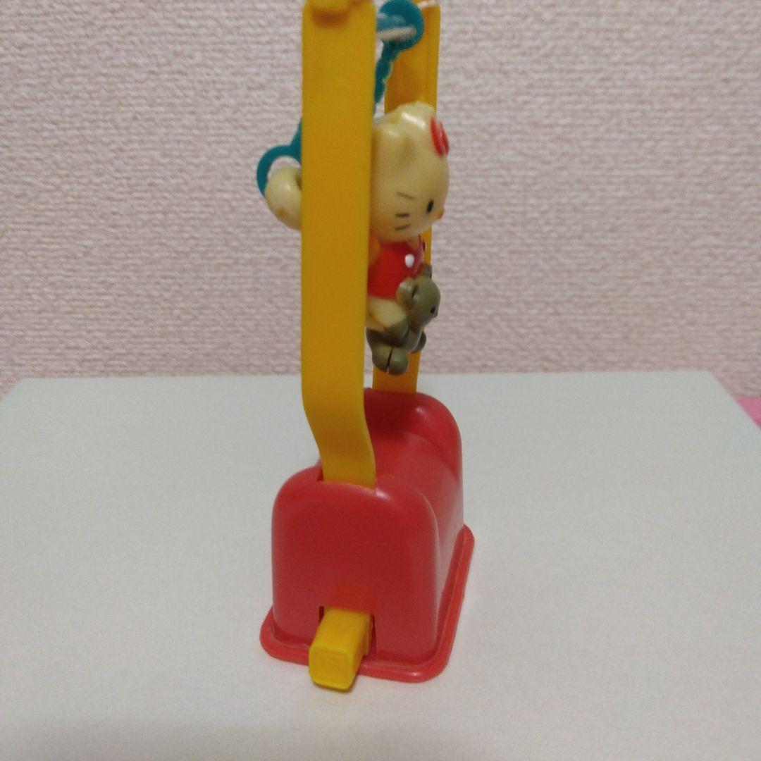 激レア☆キティの回転するおもちゃ　レトロ