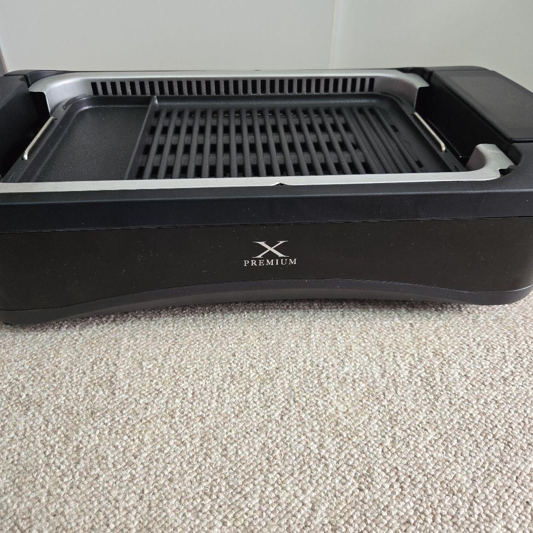 山善　煙の少ない焼肉プレート YGMC-FXT130 (B)