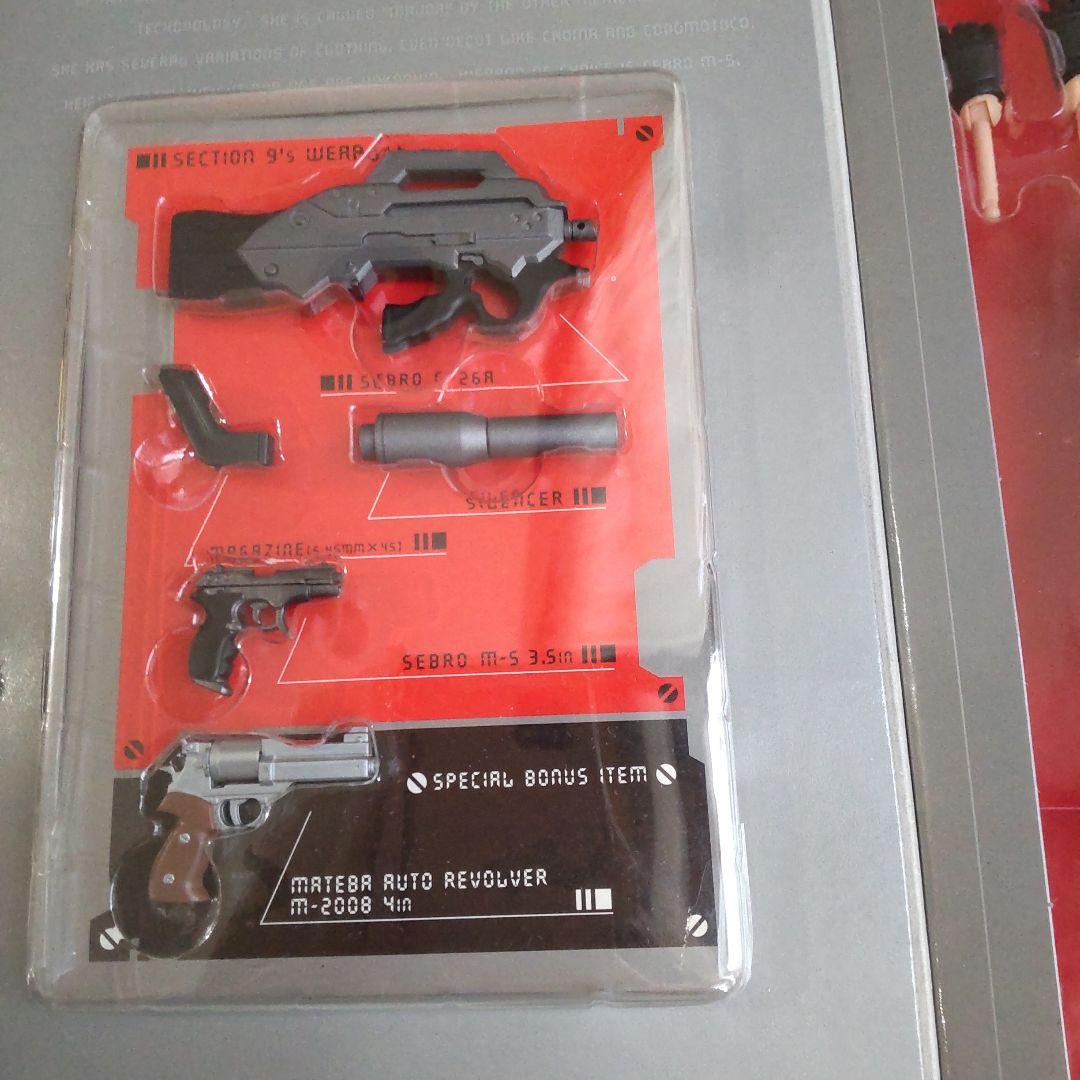 ★22→攻殻機動隊 草薙素子 コスチューム忍者 【未使用品】